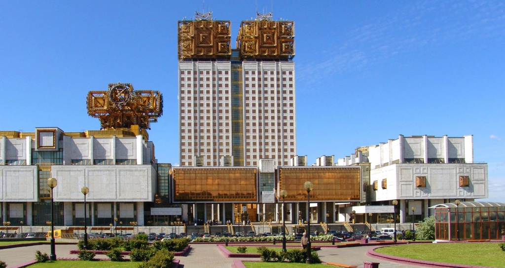 Здание Российской академии наук