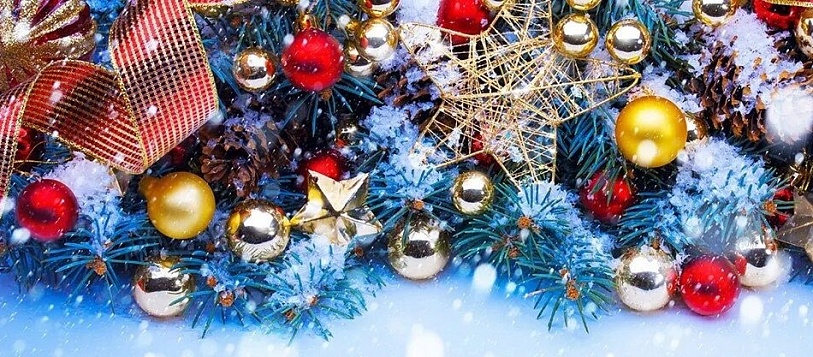 С Новым 2026 годом!