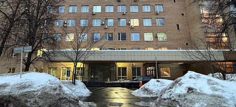 СРОЧНАЯ НОВОСТЬ