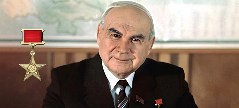 115 лет Николаю Константиновичу Байбакову