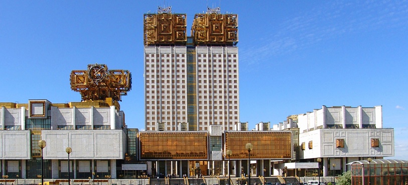 Научное сопровождение стратегии развития нефтегазового комплекса России